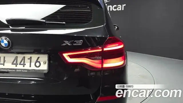BMW X3 2018 — Şəkil 23/30