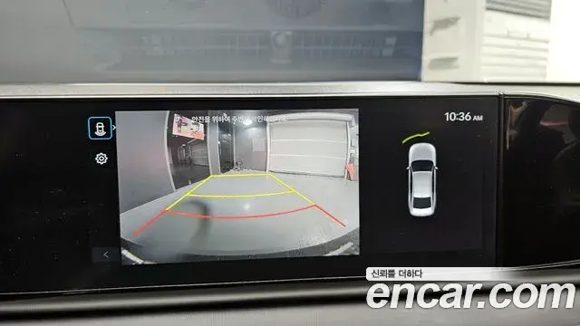 Hyundai Grandeur 2024 — Photo 14/20