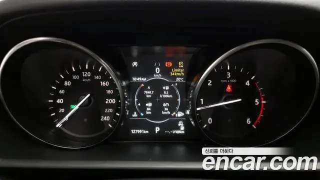 Land Rover Discovery 5 2019 — Şəkil 9/20