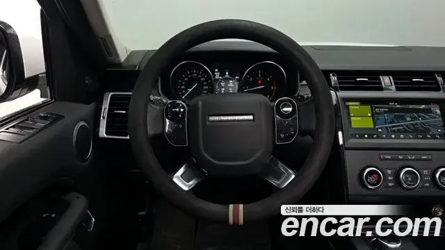Land Rover Discovery 5 2019 — Şəkil 13/20