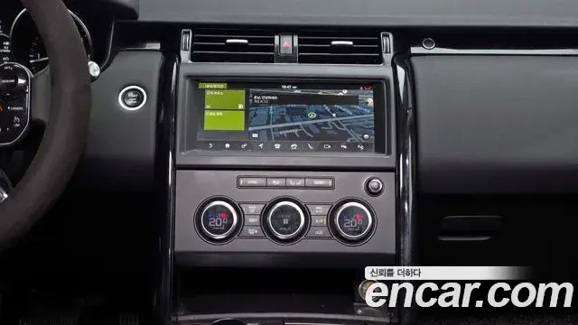 Land Rover Discovery 5 2019 — Şəkil 6/20