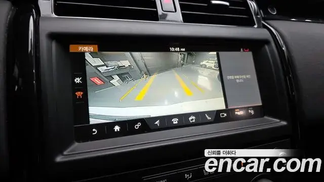 Land Rover Discovery 5 2019 — Şəkil 4/20