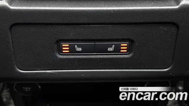 Land Rover Discovery 5 2019 — Şəkil 20/20