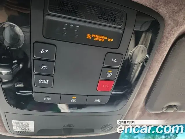 Kia Carnival 2024 — Şəkil 17/20