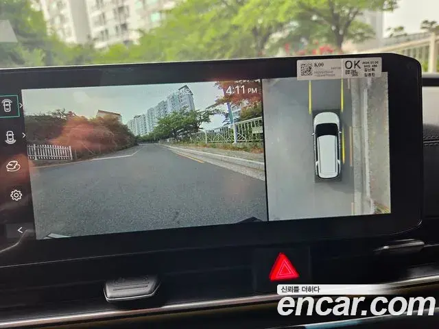 Kia Carnival 2024 — Şəkil 12/20