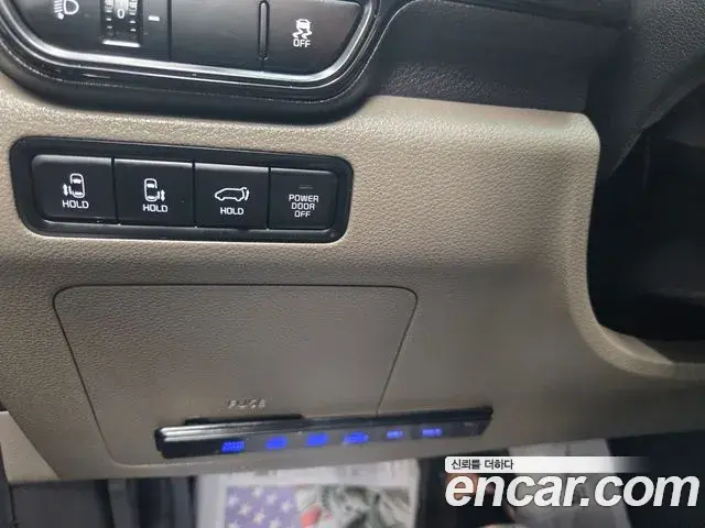 Kia Carnival 2024 — Şəkil 15/20
