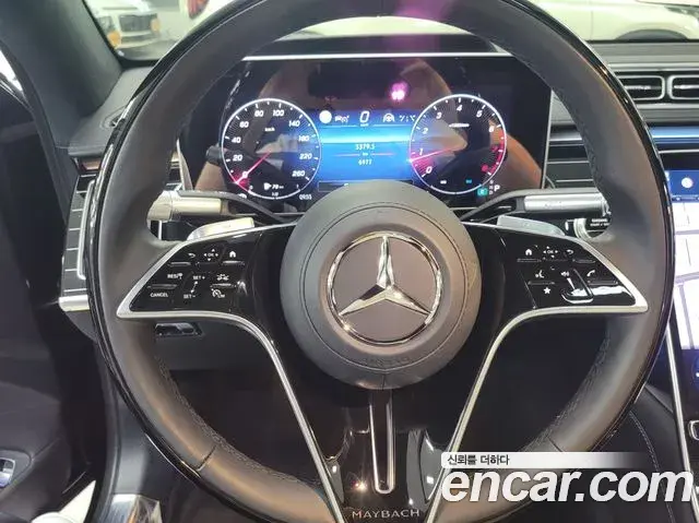 Mercedes-Benz S-Class 2025 — Şəkil 3/20