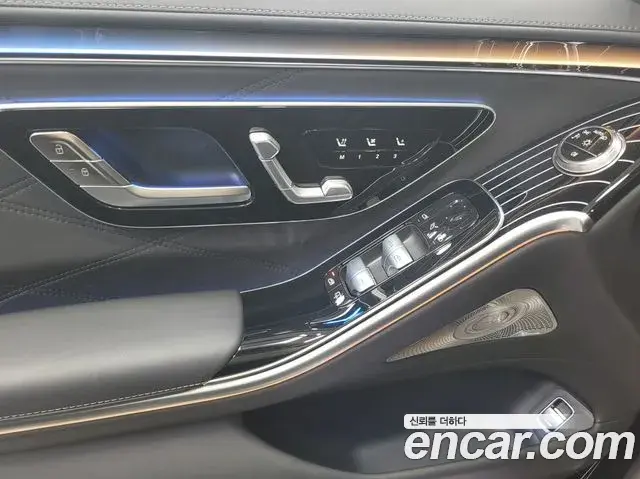 Mercedes-Benz S-Class 2025 — Şəkil 6/20