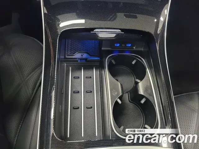 Mercedes-Benz S-Class 2025 — Şəkil 13/20