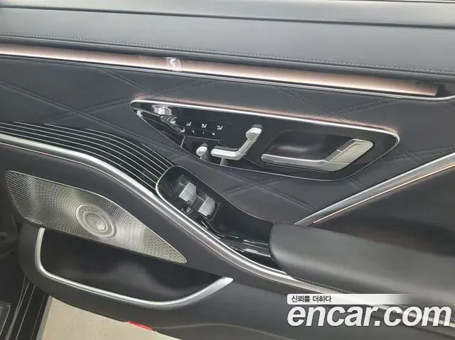 Mercedes-Benz S-Class 2025 — Şəkil 7/20