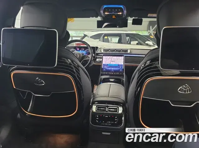 Mercedes-Benz S-Class 2025 — Şəkil 12/20