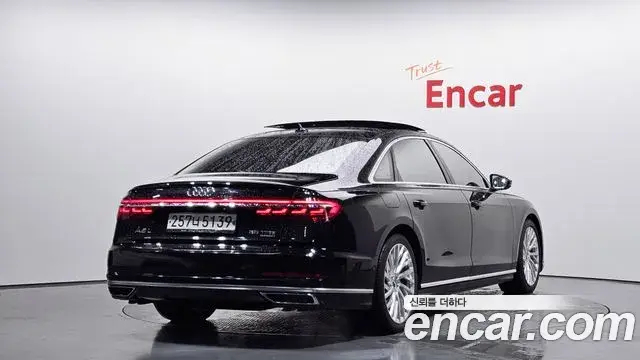 Audi A8 2020 — Photo 17/32