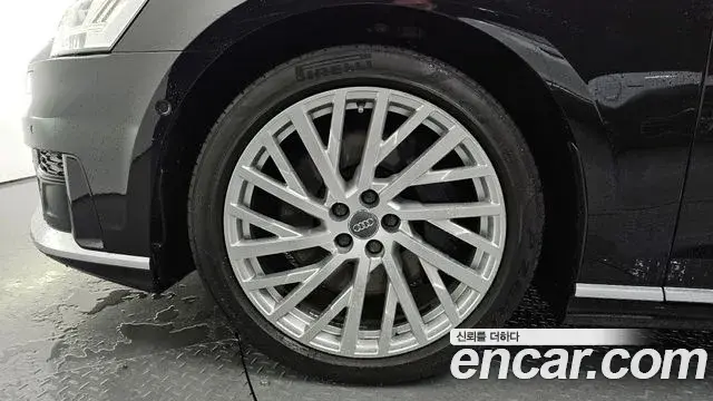 Audi A8 2020 — Photo 19/32