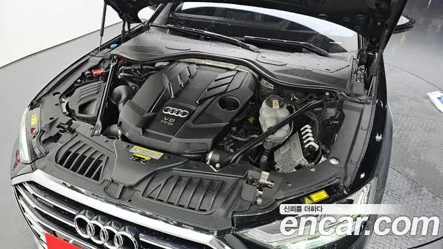 Audi A8 2020 — Photo 23/32