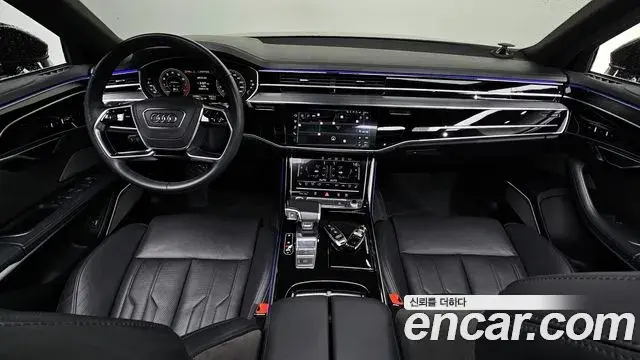 Audi A8 2020 — Photo 6/32