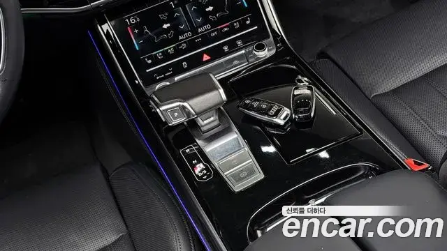 Audi A8 2020 — Photo 2/32