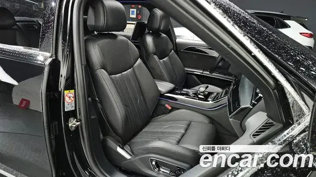 Audi A8 2020 — Photo 4/32