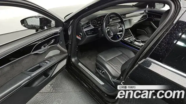 Audi A8 2020 — Photo 29/32