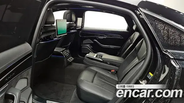 Audi A8 2020 — Photo 13/32