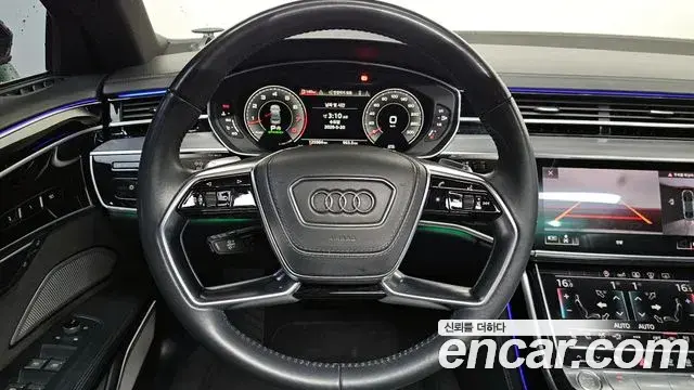 Audi A8 2020 — Photo 12/32