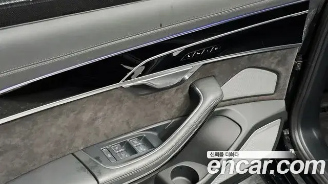Audi A8 2020 — Photo 21/32