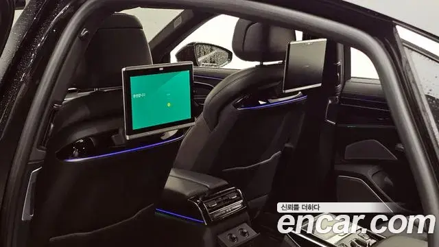 Audi A8 2020 — Photo 7/32
