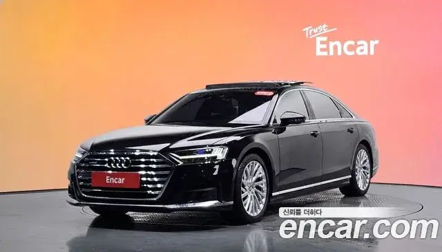 Audi A8 2020 — Photo 26/32