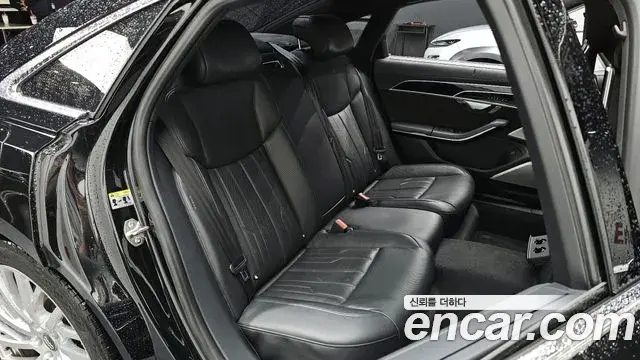 Audi A8 2020 — Photo 25/32