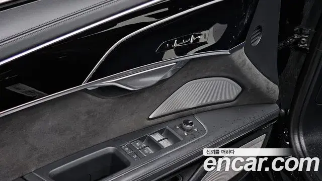 Audi A8 2020 — Photo 20/32