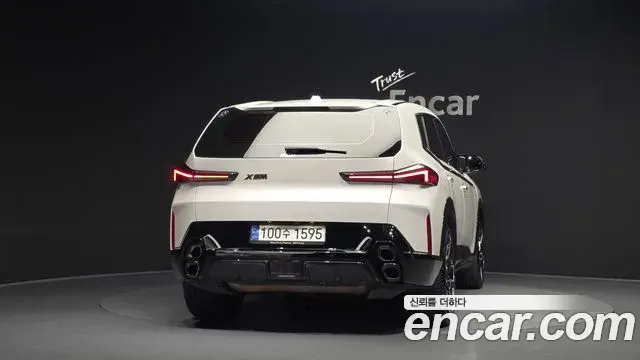 BMW XM 2023 — Şəkil 25/34