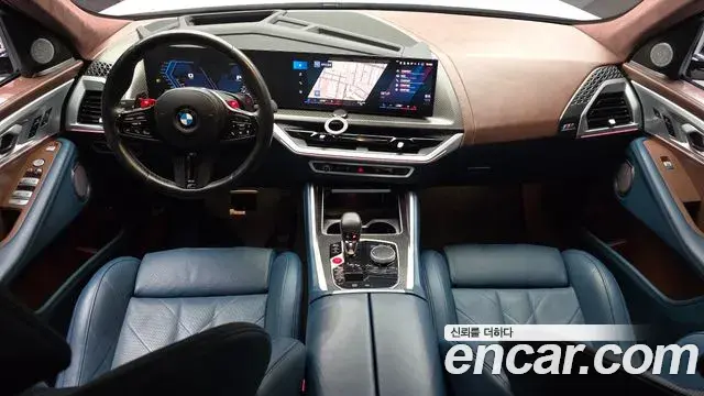 BMW XM 2023 — Şəkil 6/34