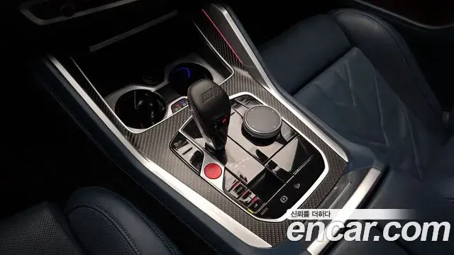 BMW XM 2023 — Şəkil 2/34