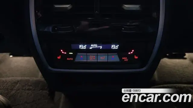 BMW XM 2023 — Şəkil 5/34