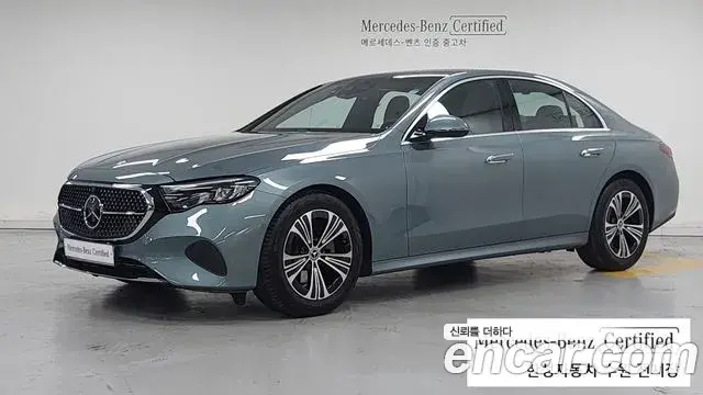 Mercedes-Benz E-Class 2025 — ფოტო 2/20