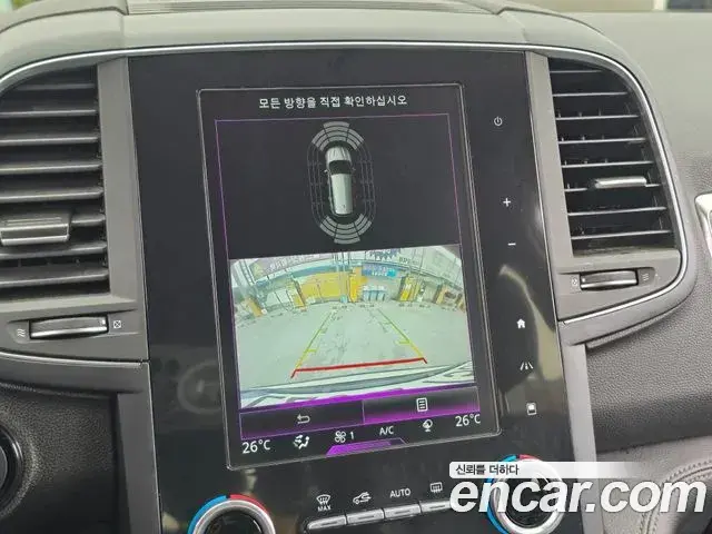 Renault Samsung QM6 2022 — ფოტო 7/20