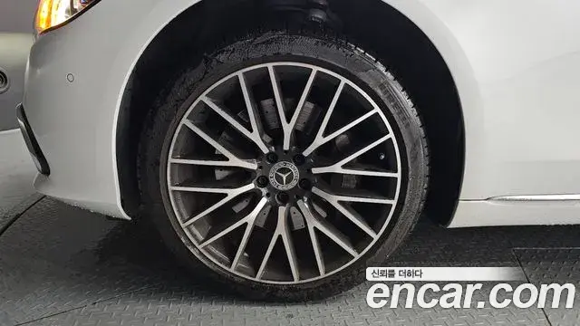 Mercedes-Benz S-Class 2024 — ფოტო 18/36