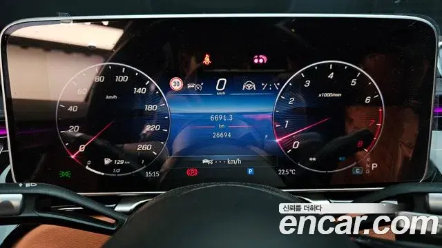 Mercedes-Benz S-Class 2024 — ფოტო 14/36