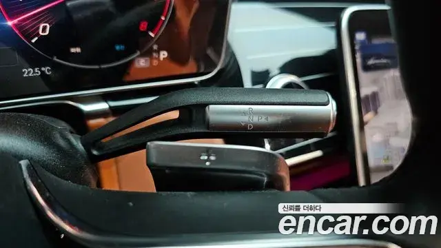 Mercedes-Benz S-Class 2024 — ფოტო 17/36