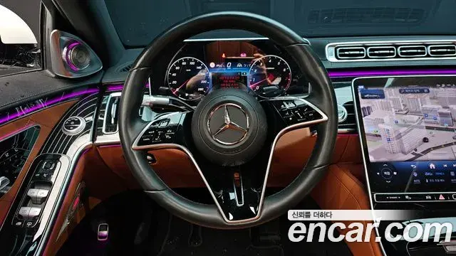 Mercedes-Benz S-Class 2024 — ფოტო 3/36