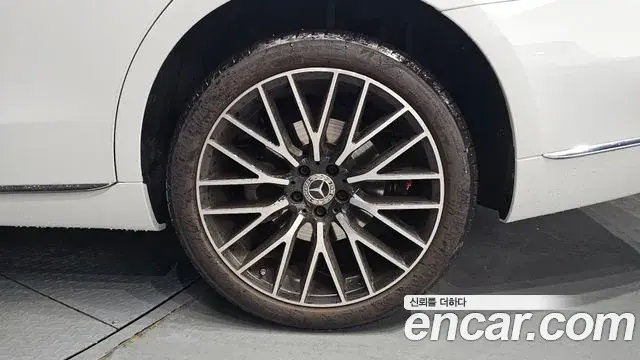 Mercedes-Benz S-Class 2024 — ფოტო 15/36