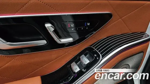 Mercedes-Benz S-Class 2024 — ფოტო 8/36