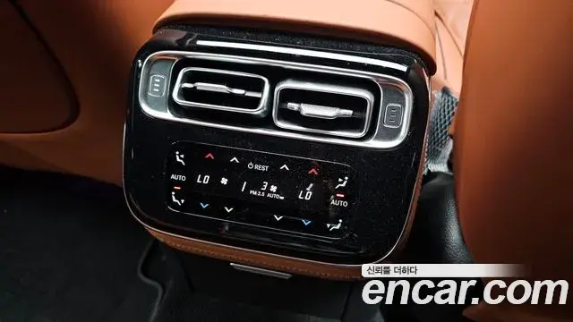 Mercedes-Benz S-Class 2024 — ფოტო 34/36