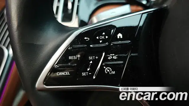 Mercedes-Benz S-Class 2024 — ფოტო 35/36