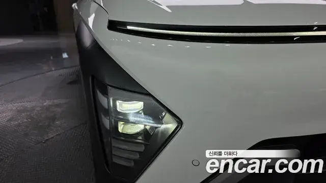 Hyundai Kona Hybrid 2023 — Şəkil 4/31