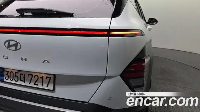 Hyundai Kona Hybrid 2023 — Şəkil 19/31