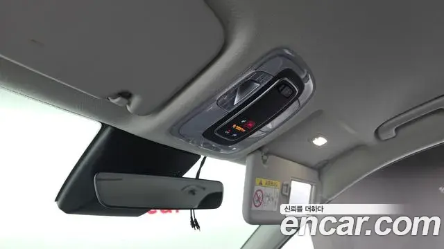 Hyundai Kona Hybrid 2023 — Şəkil 11/31
