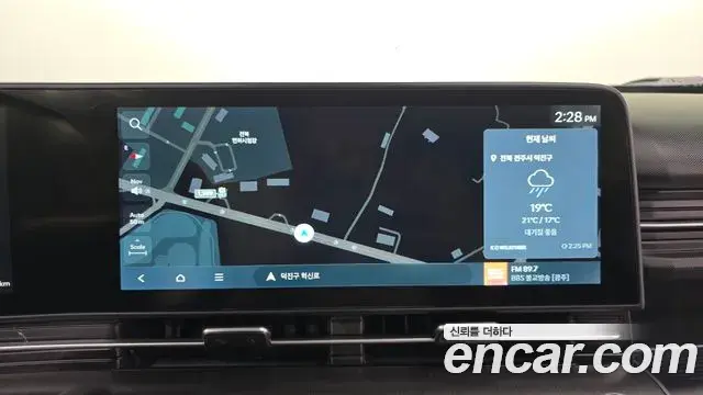 Hyundai Kona Hybrid 2023 — Şəkil 1/31