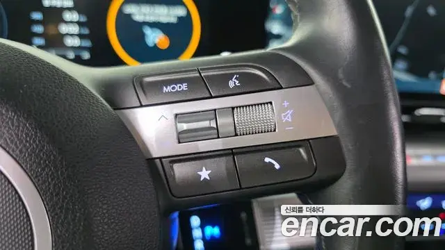 Hyundai Kona Hybrid 2023 — Şəkil 9/31