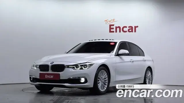 BMW 3 Series 2018 — Şəkil 15/32