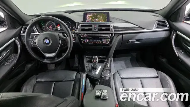 BMW 3 Series 2018 — Şəkil 5/32